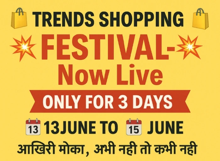 Trends Shopping Festival 2025